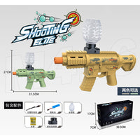 (NET)  Water Bullet Gun Electric Gel Ball Blaster Gun