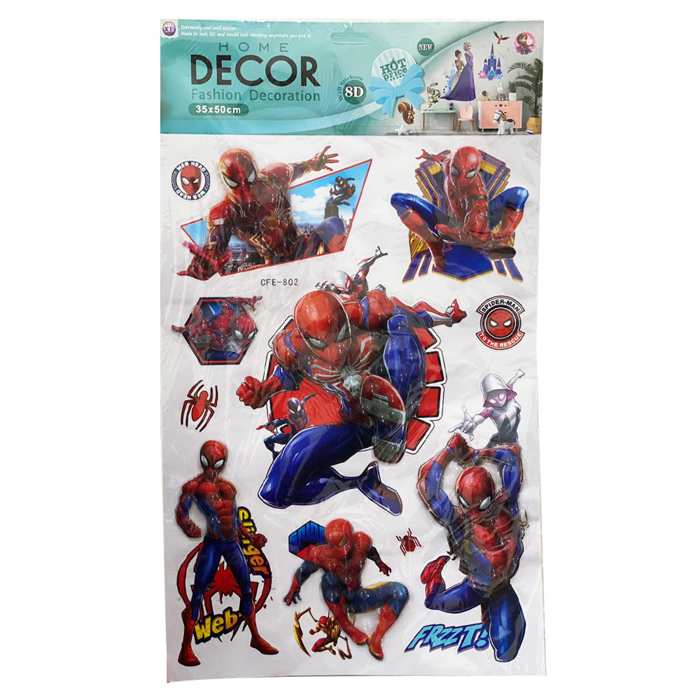 3D Stickers For Kids / 549746