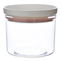 (net) Food Container Sealing Storage 250ml