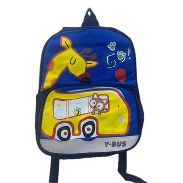 (NET) Cute Y-Bus Backpack