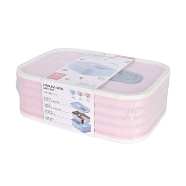 Stainless Steel  Lunch Box - 950ML