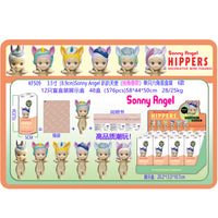 Sonny angel Hippers - Unicorn Series   -   (STICKEY)