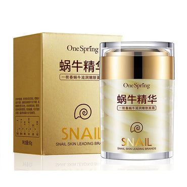 (NET)Anti-Wrinkles Snail Cream 60g/955696