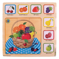 Wooden Puzzles Free Printable