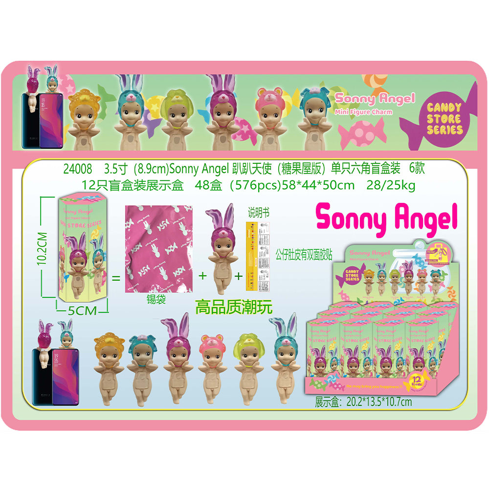 Sonny Angel Candy Series