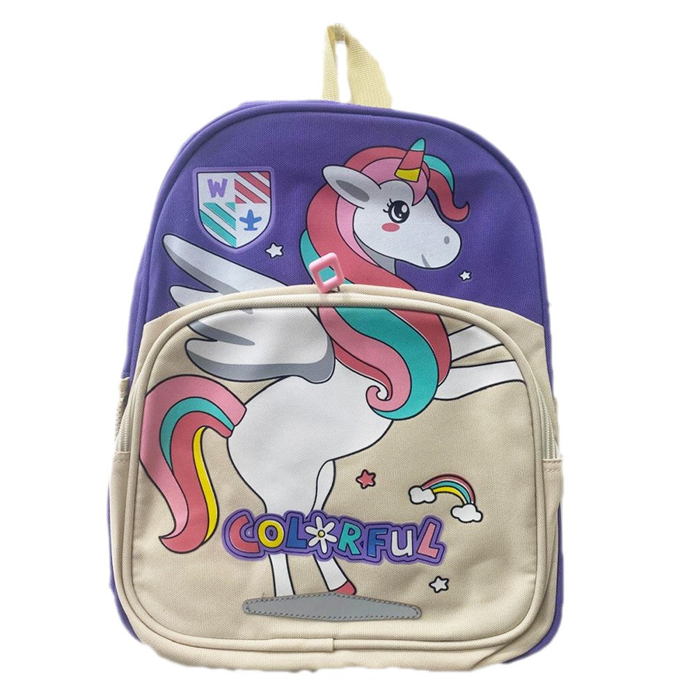 (NET)  Cute Cartoon Design School Bag