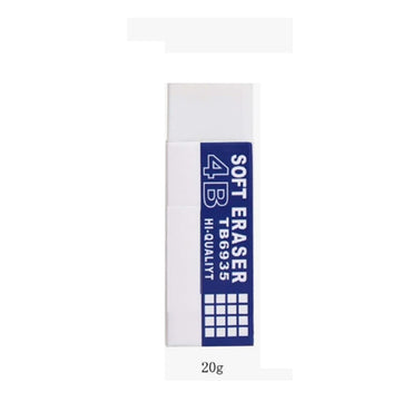 (NET)Soft Pencil Eraser / CF5923