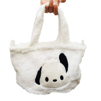 (NET) Cartoon Plush Bags