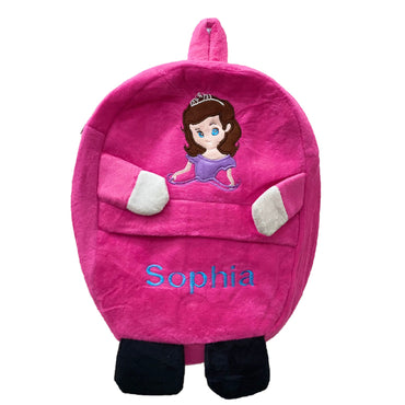 (NET) Cartoon Character Backpack For Kids