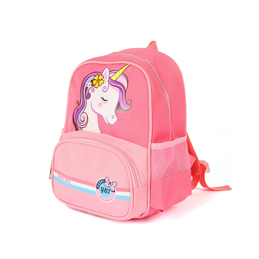 (NET) Children's School Backpack