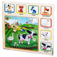 Wooden Puzzles Free Printable