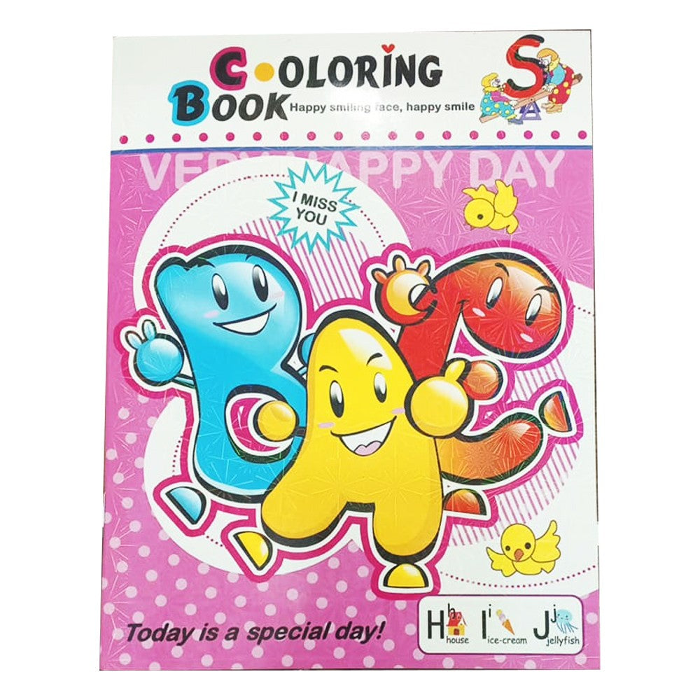 Coloring Book / STD-1808