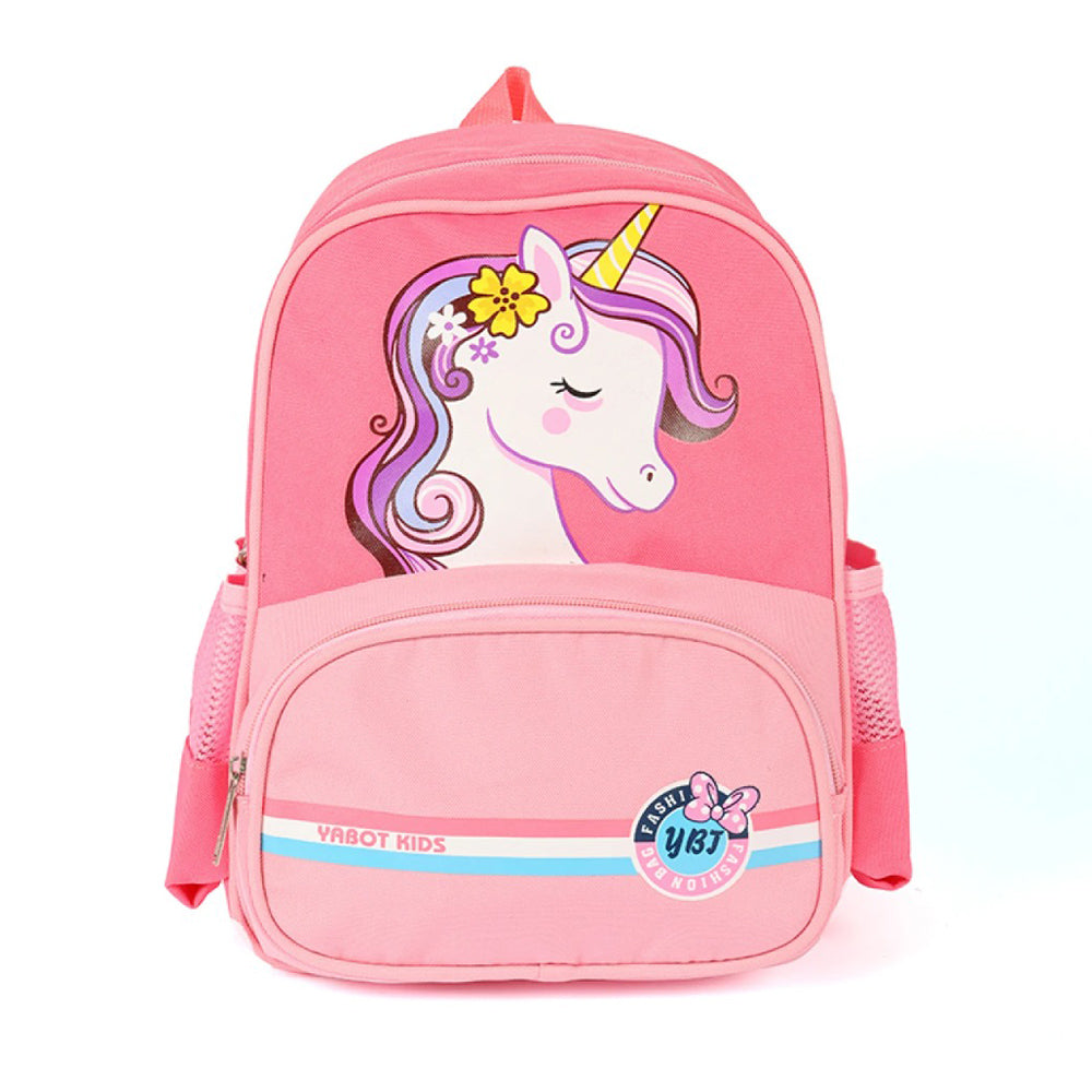 (NET) Children's School Backpack