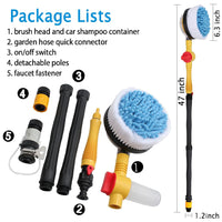 (Net) MACHSWON Rotating Car Wash Brush, Automatic Rotating Washing Brush, High Pressure Water with Soap Reservoir for Washing Car / BD-705