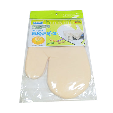 Kitchen Oven Mitts Heat Insulation Non-Slip Cooking Gloves 1 Pc