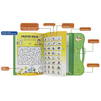 (Net) Islamic Muslim Kids Children Holy Quran Laptop Education Learning Toy Suppliers