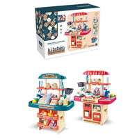 (Net) Double Sided Large Kitchen Play Set