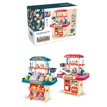 (Net) Double Sided Large Kitchen Play Set