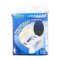 Disposable Anti-bacterial Toilet Paper 10 Pcs