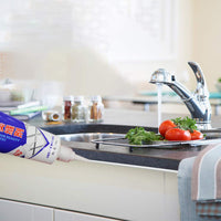 Waterproof And Mildew Resistant Ceramic Tile Adhesive / 901565