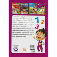 Writing Practice Numbers and letters /b5-bk04186 / bk04187