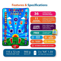 (Net) Smart Educational Prayer Rug For Kids
