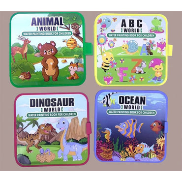 Water Painting Book / 588636