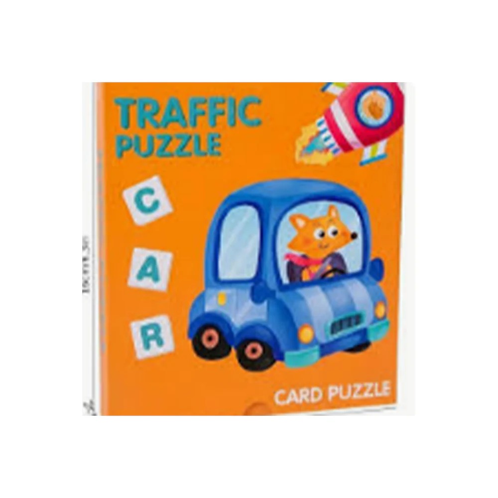 Wooden Card Puzzle