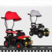 (Net) Children Ride On Car / 25KR-050