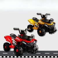 (Net) Kids Electric ATV Ride On / 25KR-042