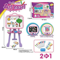 (Net)Children's Plastic Easel