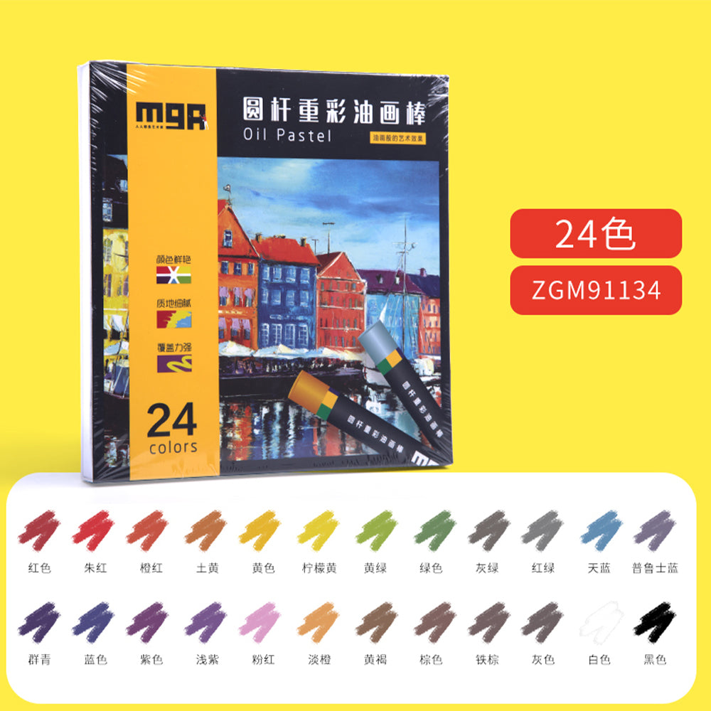 (NET) M&G Heavy-Color Round Shape Oil Pastel / 24 colors