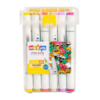 (NET) M&G Soft Brush Double-Tip Round Marker 24 colors