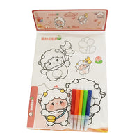 Water Color Set / WS-9901