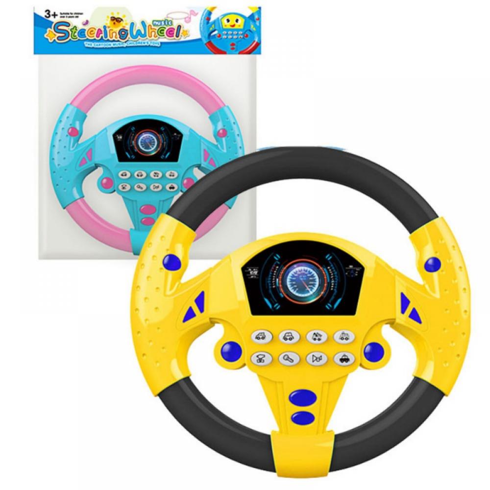 Baby Kids Interactive Toy Steering Wheel with Sound