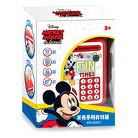 Mickey Mouse Saving Money Box