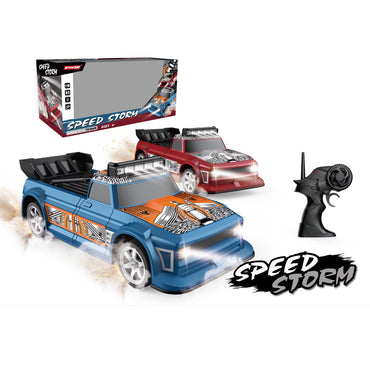 (Net)Remote Control Car With Lights