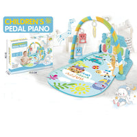 Baby Pedal Piano Rack With Sound Features