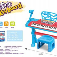 (Net)Electronic Piano Large Set Microphone Chair Piano For Children