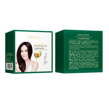 (NET)Hydrogel Moisturizing Eye Patches with Shea Butter 80g /892311