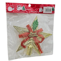 (Net) Mini Star Christmas Tree