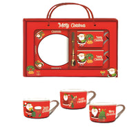(Net) Christmas Mug Gift 2PCS