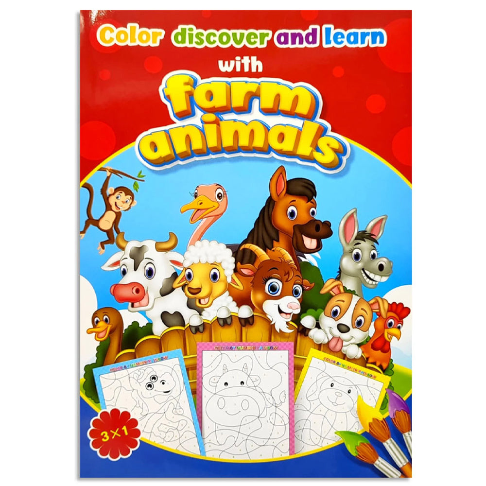 Kids' Coloring Book - Pages of Creative Fun / 055 / 031