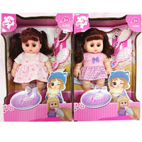 Doll Set