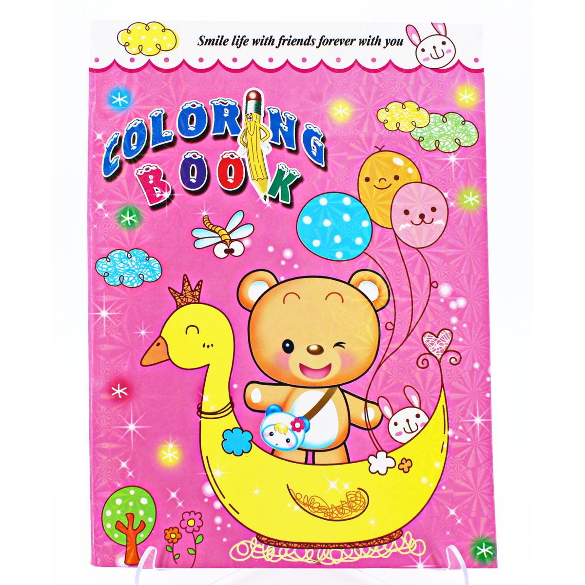 Coloring Book / 9081941