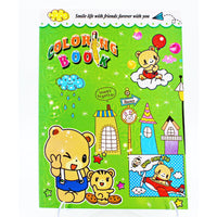 Coloring Book / 9081941