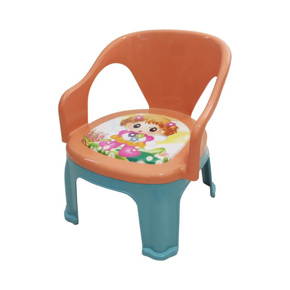 ( NET ) Children's Chair With Comfortable Sponge Base