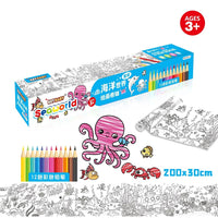 Coloring Scroll Doodle Book for Kids / JXS-006