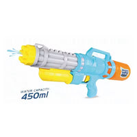 High Pressure Water Gun