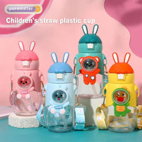 (NET) Water Bottle Adjustable Strap Detachable Straw Cartoon Shape Drinking 600 ML